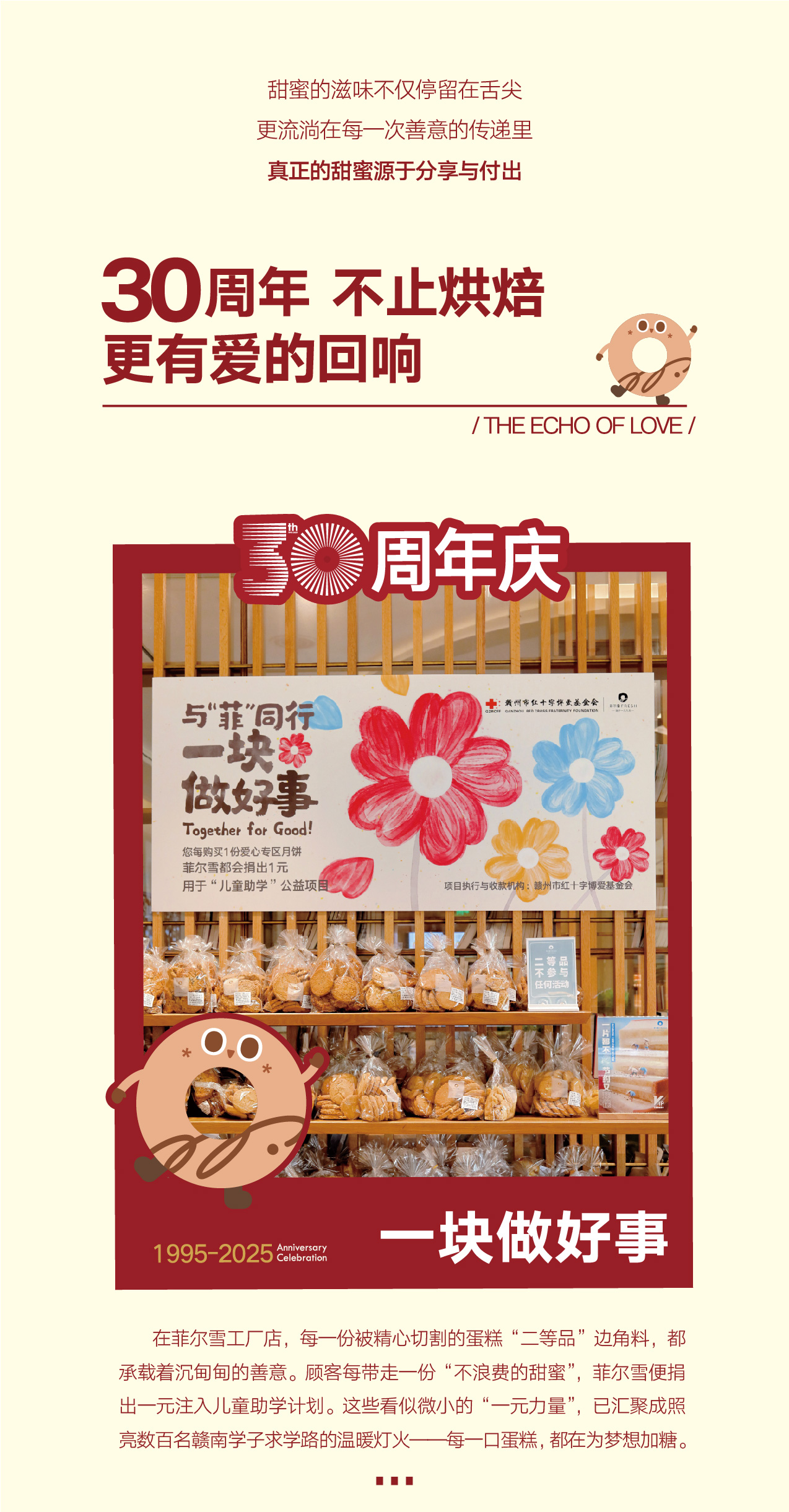 设计类小红书-04.jpg