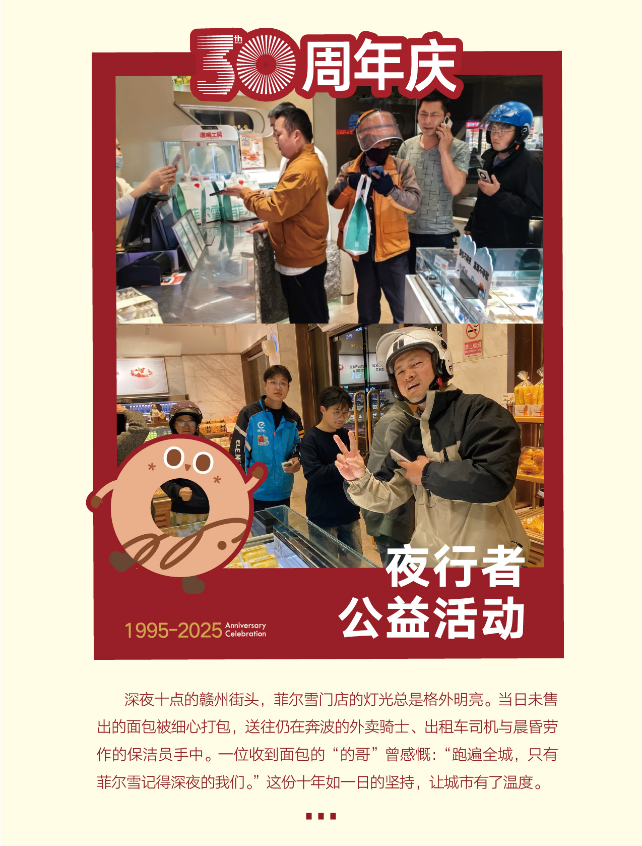 设计类小红书-05.jpg
