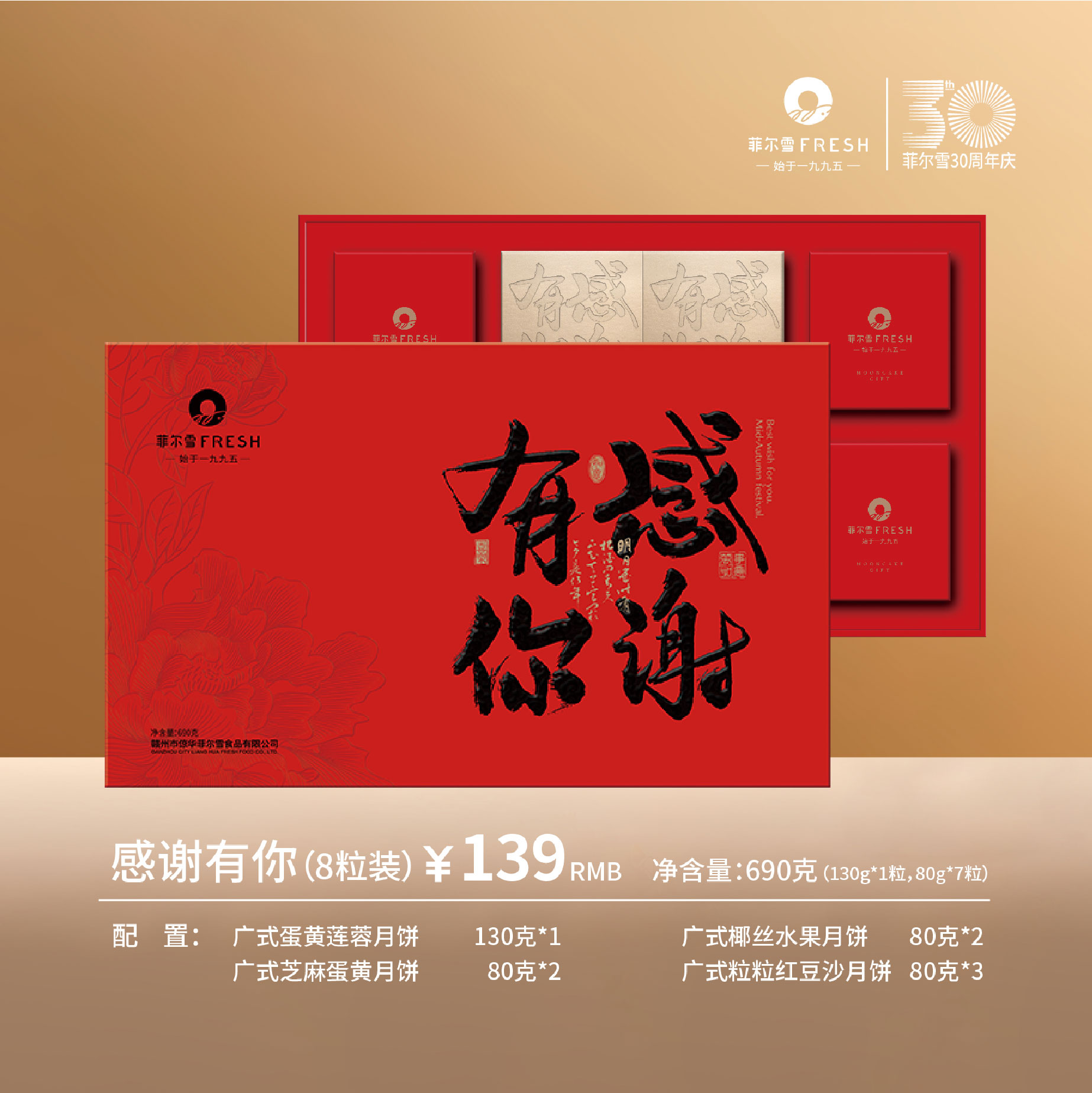 教师节-07.jpg