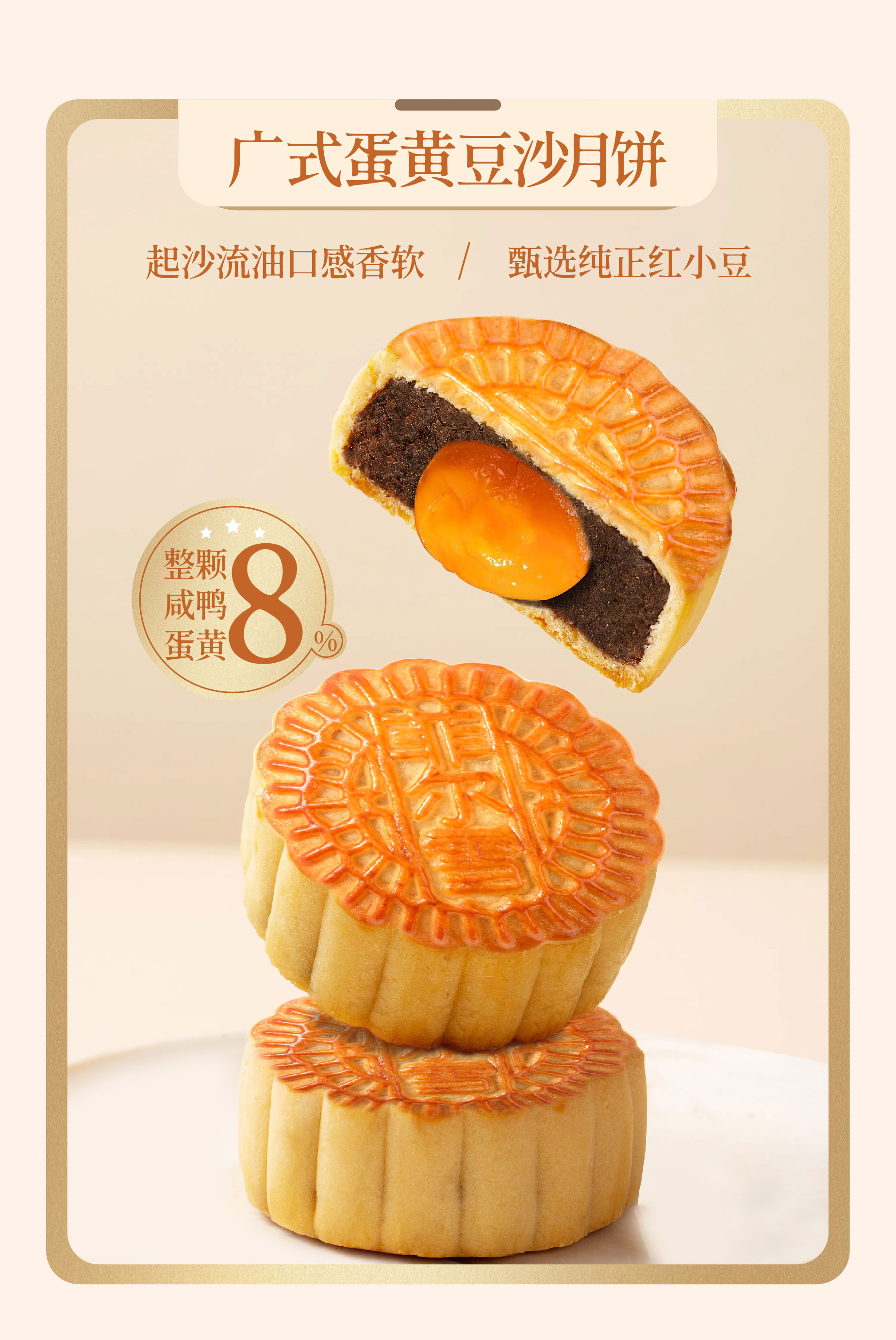 教师节-10.jpg