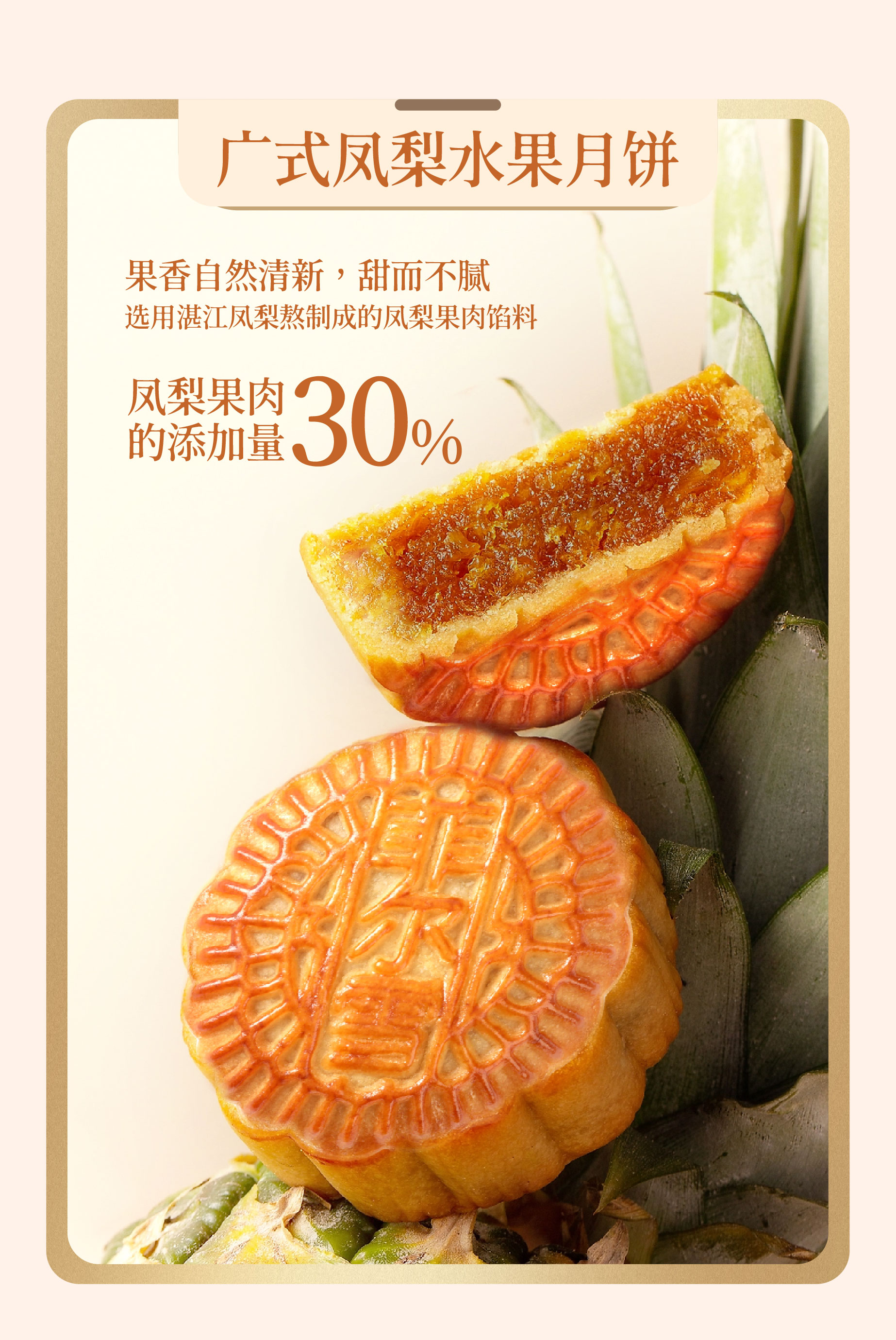 教师节-13.jpg