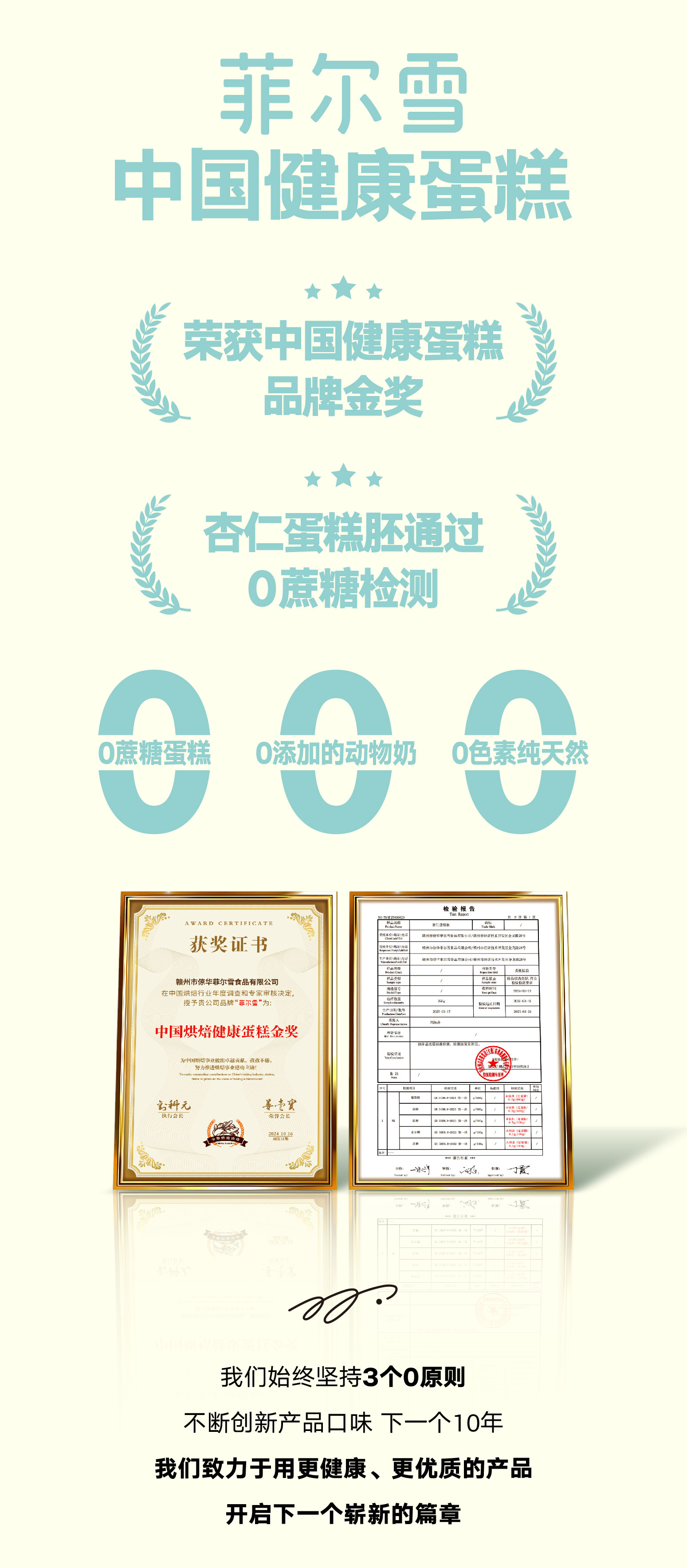 万象城10周年活动-09.jpg