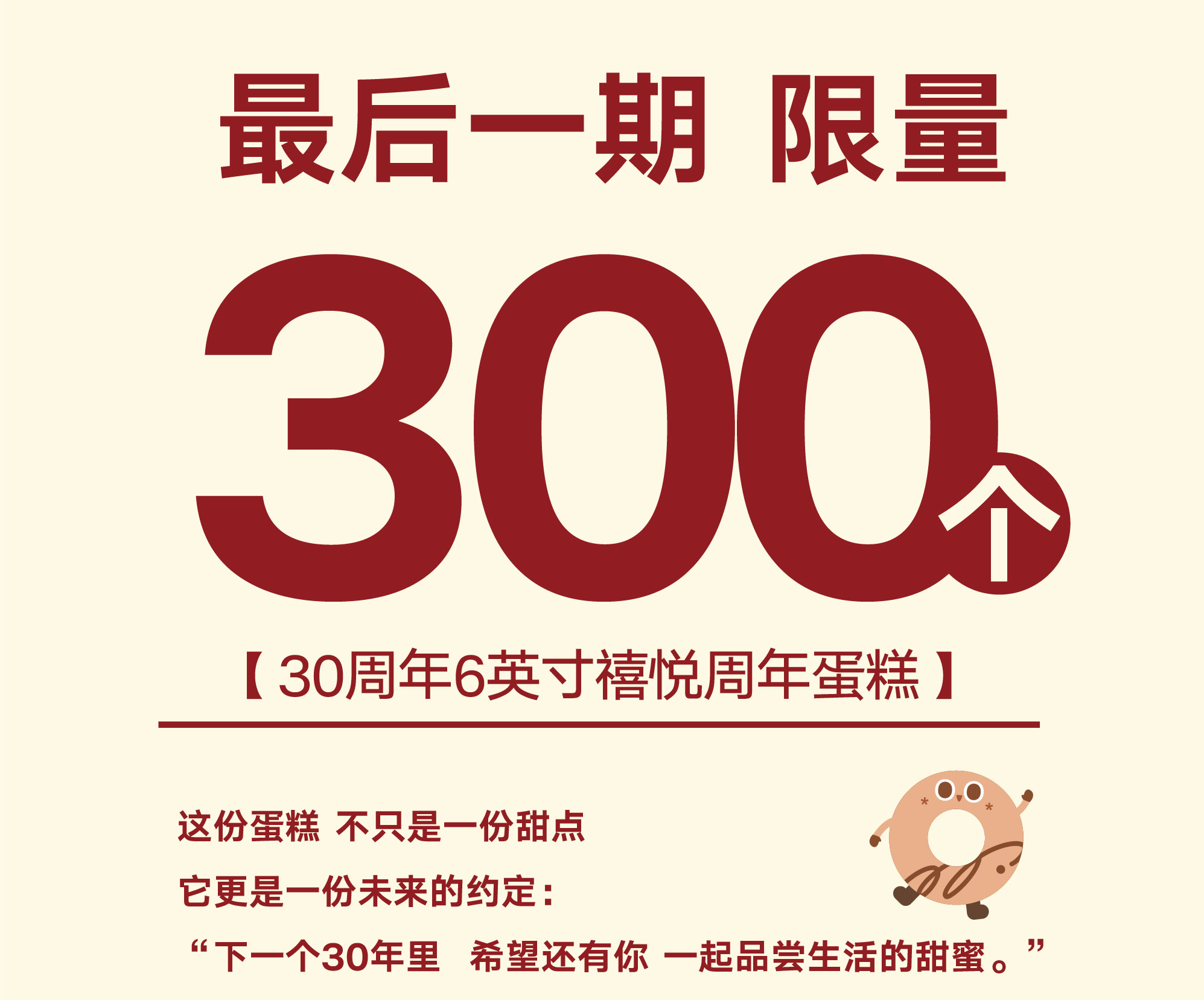 菲字蛋糕-04.jpg